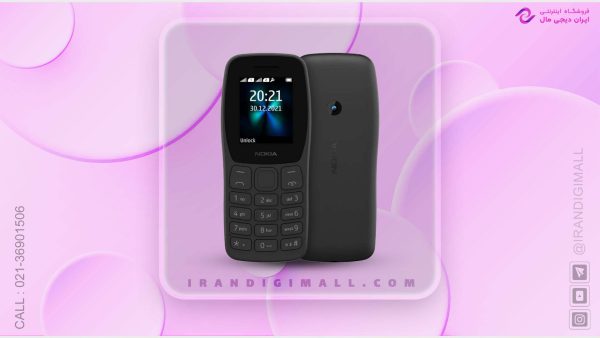گوشی موبایل نوکیا Nokia 110