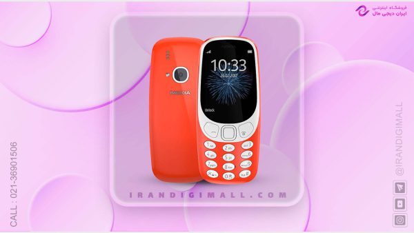 گوشی موبایل نوکیا Nokia 3310 4G