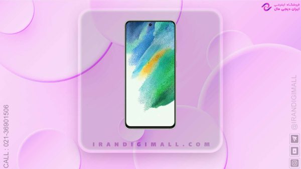 گلس شیشه ای فول گوشی سامسونگ مدل Samsung Galaxy S21 Plus برند رد لیبل در فروشگاه ایران دیجی مال