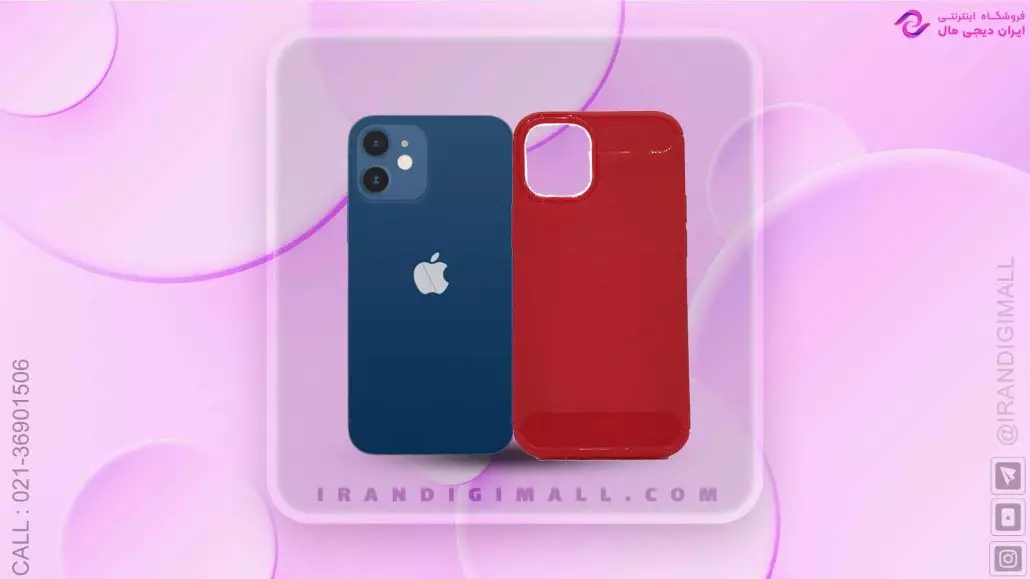 قاب فیبر کربن گوشی اپل iPhone 12 Mini