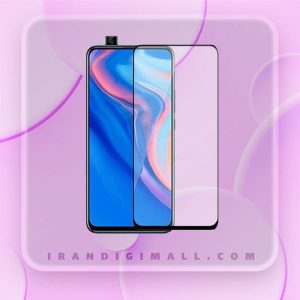 گلس شیشه ای تمام صفحه گوشی Huawei Y9 Prime 2019 در فروشگاه ایران دیجی مال