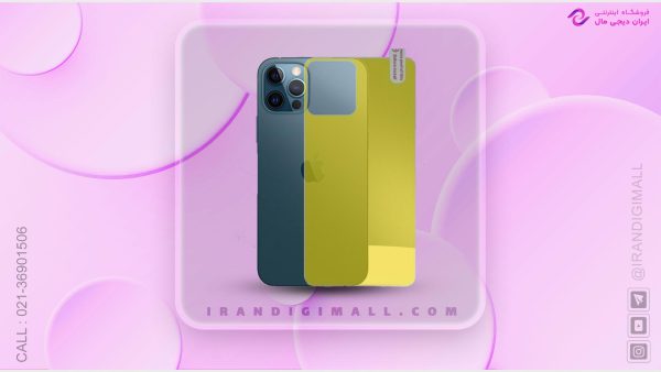 محافظ پشت گوشی اپل مدل iPhone 12 Pro در فروشگاه ایران دیجی مال