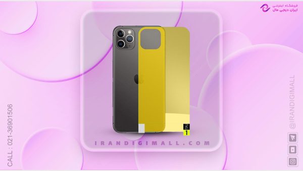 برچسب محافظ پشت گوشی iPhone 13 Pro در فروشگاه ایران دیجی مال