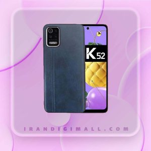 قاب طرح چرم گوشی هوشمند LG K52 در فروشگاه ایران دیجی مال
