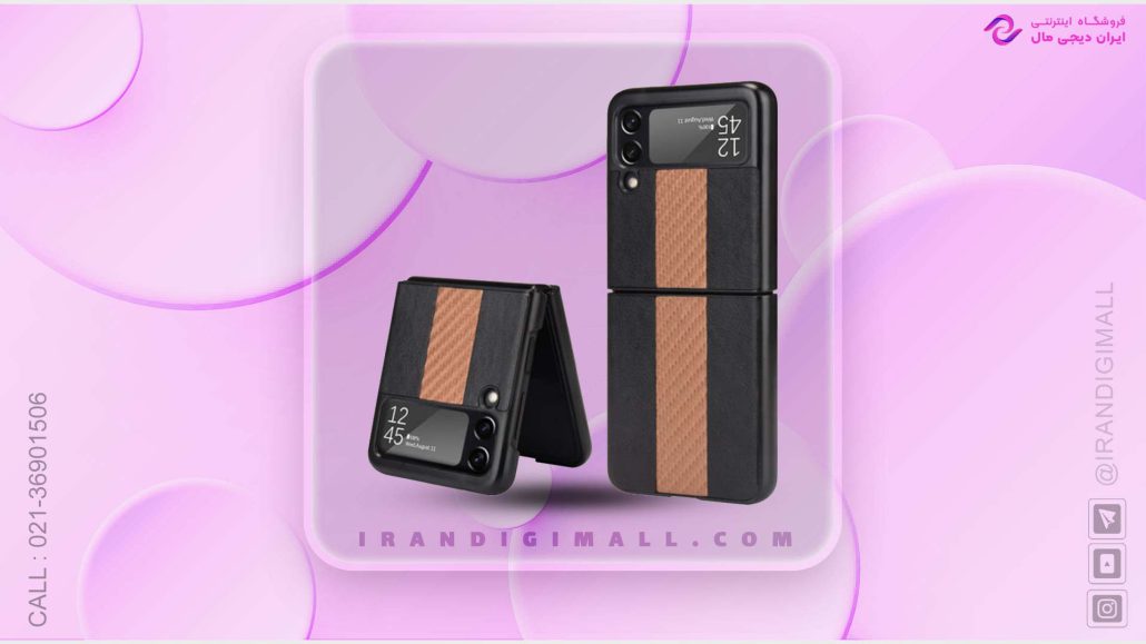 قاب Shockproof Spliced Slim برای گوشی ZFLIP 3 در فروشگاه ایران دیجی مال
