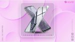 قیمت و خرید قاب ژله ای نرم شفاف گوشی ریلمی مدل Realme GT 5G MASTER از سایت ایران دیجی مال