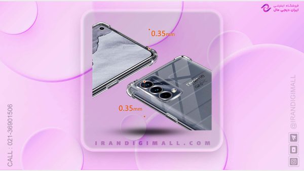 قیمت و خرید قاب ژله ای نرم شفاف گوشی ریلمی مدل Realme GT 5G MASTER از سایت ایران دیجی مال