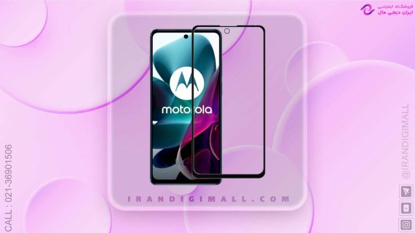گلس شیشه ای فول گوشی موتورولا مدل Motorola EDGE 20 PRO برند رد لیبل در فروشگاه ایران دیجی مال