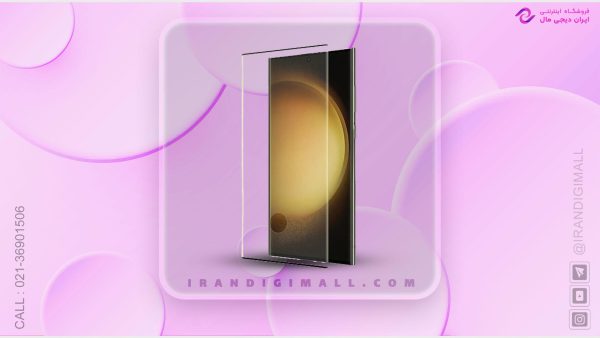 قیمت و خرید گلس شیشه ای تمام صفحه گوشی سامسونگ Galaxy S23 Ultra از سایت ایران دیجی مال