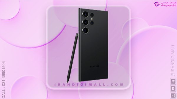 گوشی موبایل سامسونگ Galaxy S23 Ultra حافظه 256 رم 8