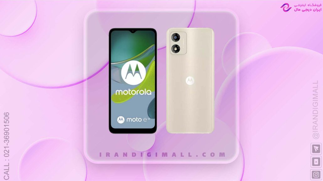 گوشی موتورولا Motorola E13 رم 2 گیگ حافظه 64 گیگ دو سیم کارت در فروشگاه ایران دیجی مال