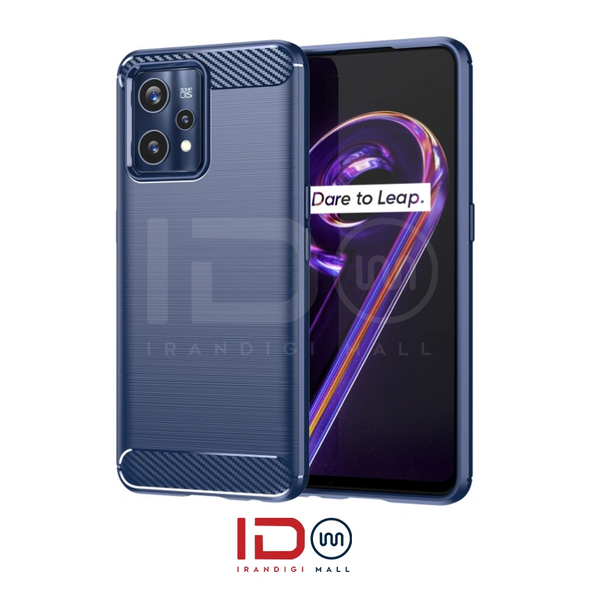 قیمت و خرید قاب فیبر کربن گوشی ریلمی مدل Realme 9 5g قاب فیبر کربن گوشی ریلمی مدل Realme 9 5g