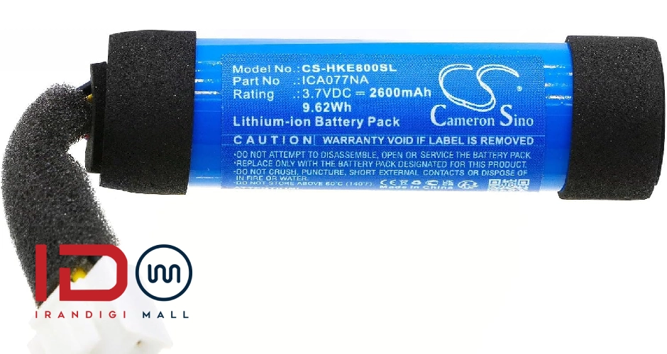 بررسی تخصصی باتری هارمن کاردن Onyx Studio 8