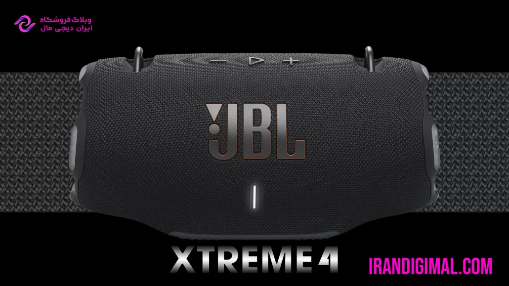 اسپیکر JBL XTREME 4
