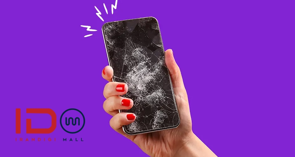 گلس های تقلبی