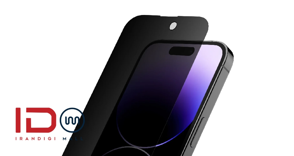 گلس حریم خصوصی: امنیت اطلاعات گوشی شما