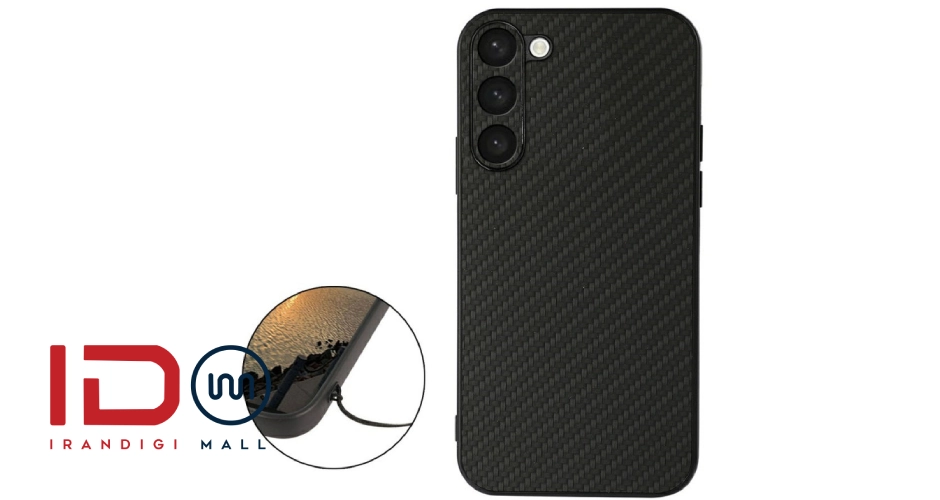 به گوشی S23 خود ارزش بدهيد | قاب فيبرکربن، لوکس و باکيفيت