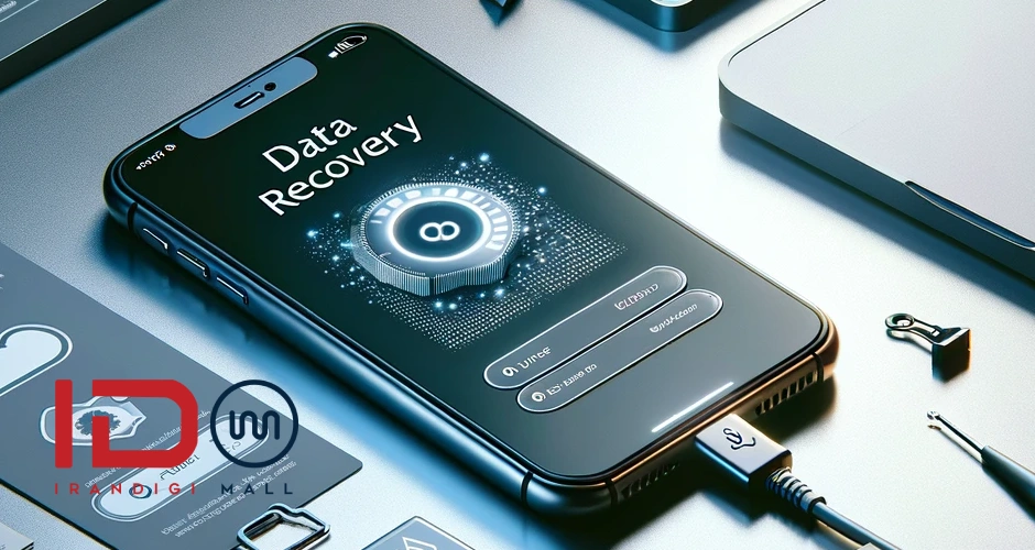 چگونه دادههای پاکشده را بازیابی کنیم