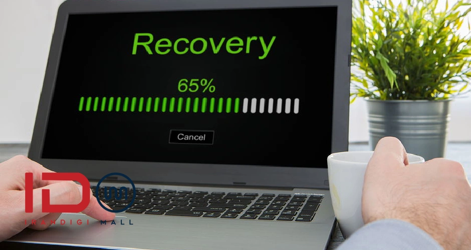 چگونه دادههای پاکشده را بازیابی کنیم