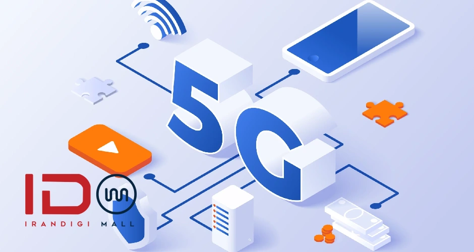 روندهای فناوری