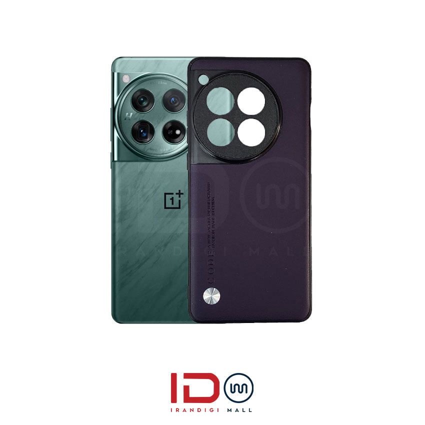 قیمت و خرید قاب چرمی لاکچری گوشی وان پلاس مدل OnePlus 12 برند CODE قاب چرمی لاکچری گوشی وان پلاس مدل OnePlus 12 برند CODE