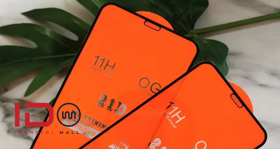 گلس تمام صفحه