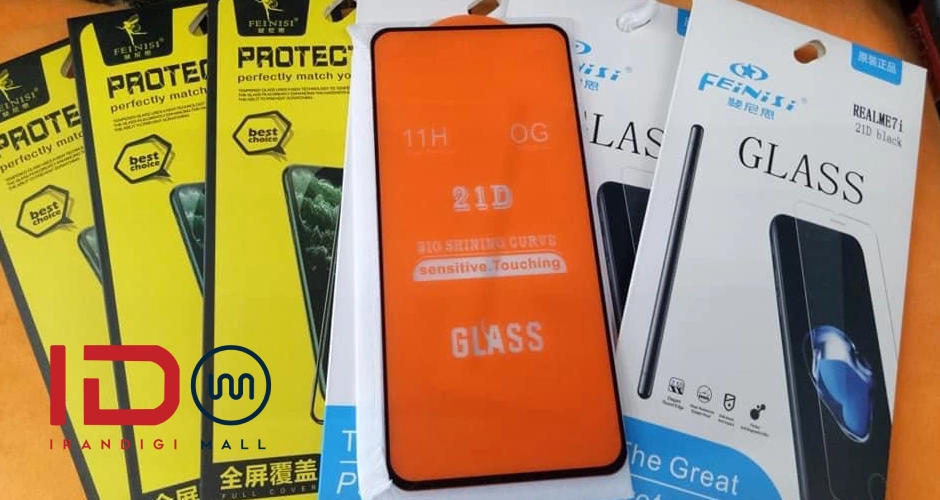 گلس تمام صفحه