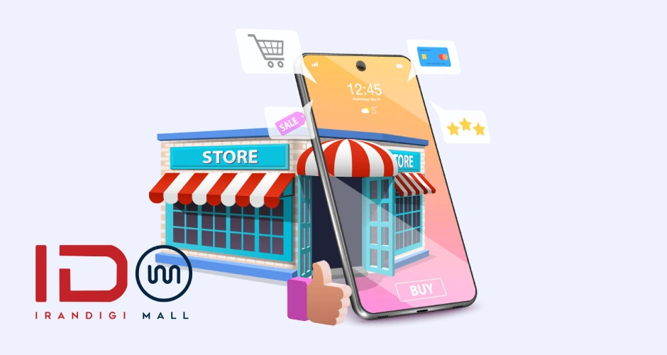 روشهای پرداخت ایمن در تجارت الکترونیک