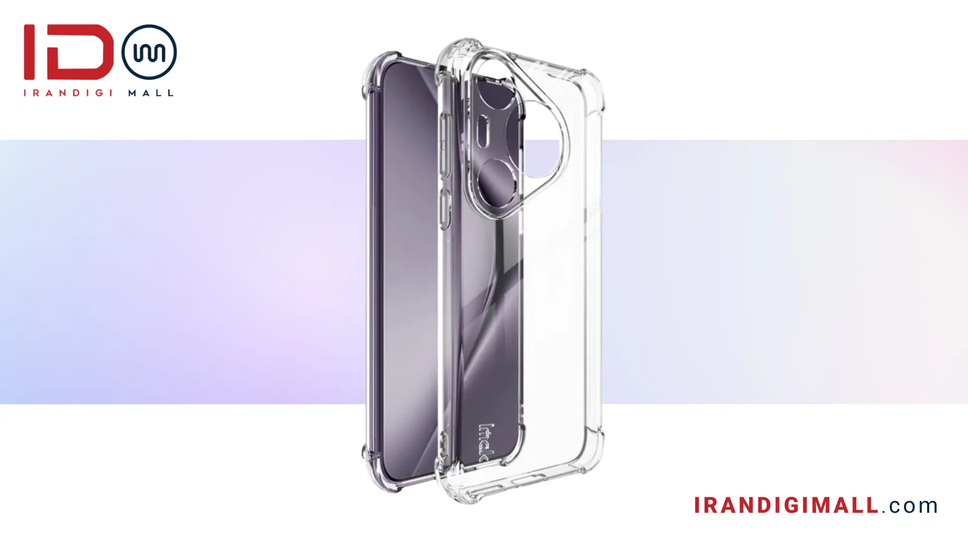 راهنمای خرید قاب ژلهای شفاف برای برند هوآوی