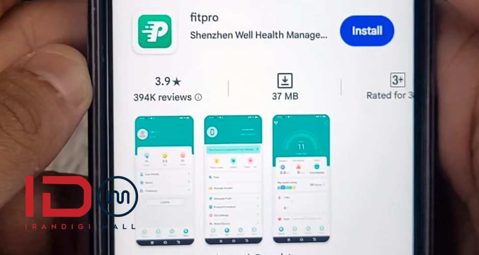 ساعت هوشمند چینی