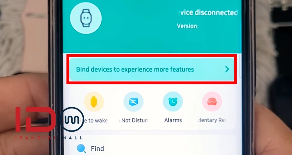 ساعت هوشمند چینی