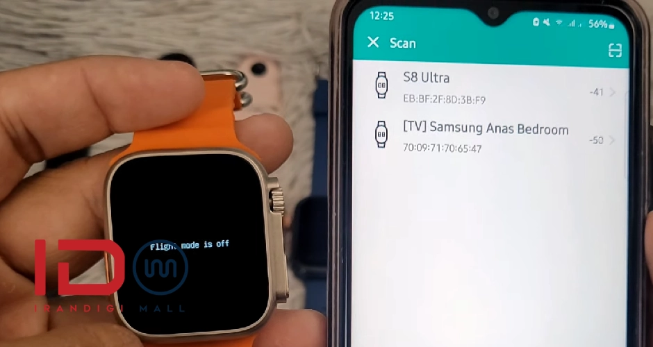 ساعت هوشمند چینی