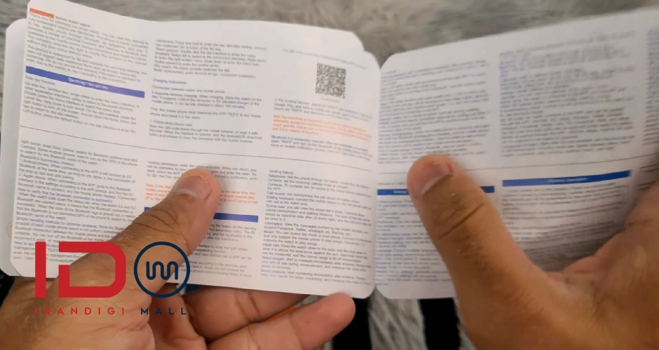 ساعت هوشمند چینی