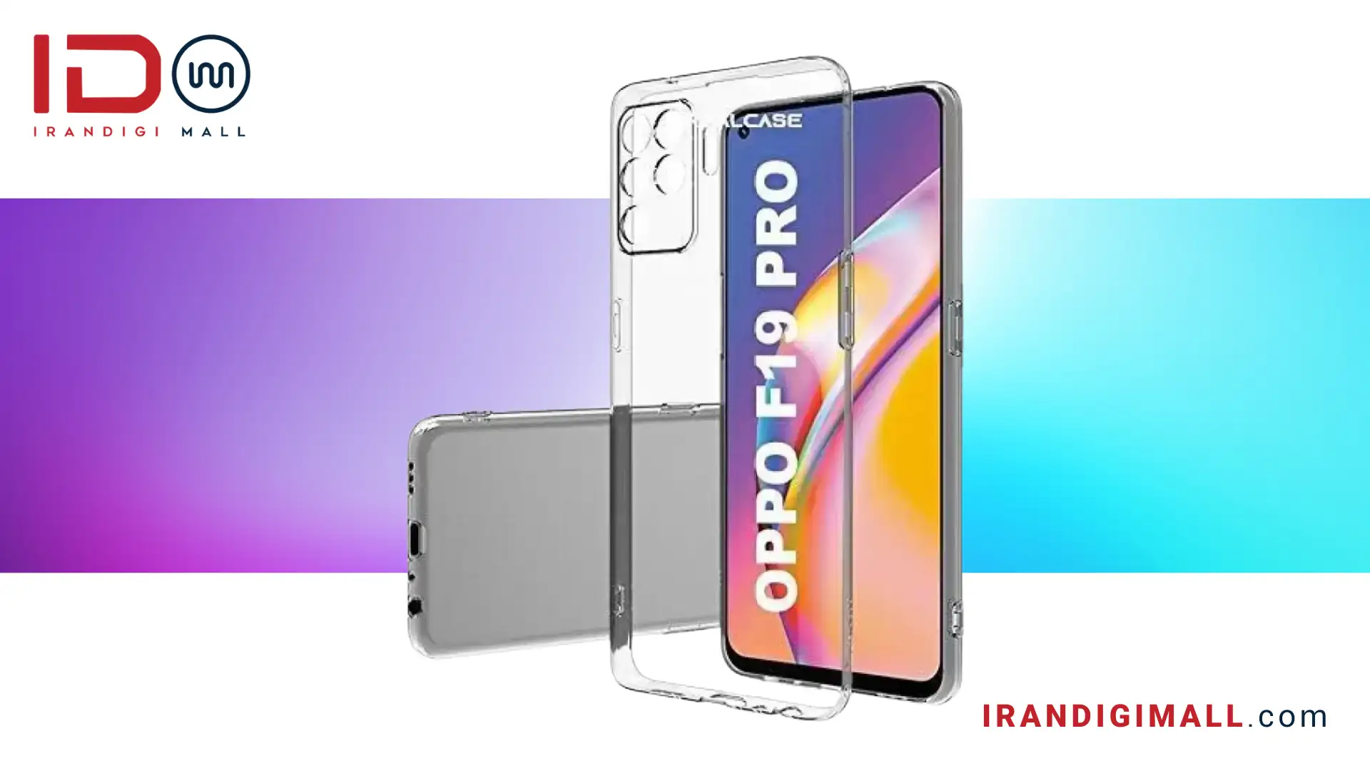 مقایسه قاب فلزی با قاب TPU در برند اوپو