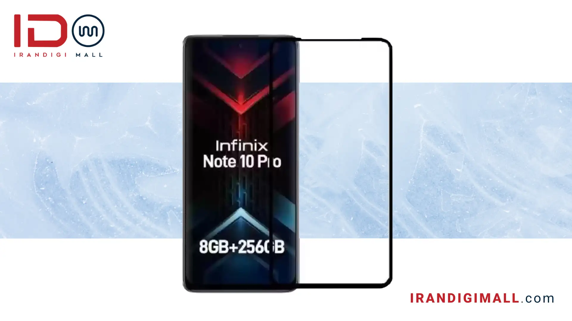 گلس مناسب برای گوشیهای اینفینیکس