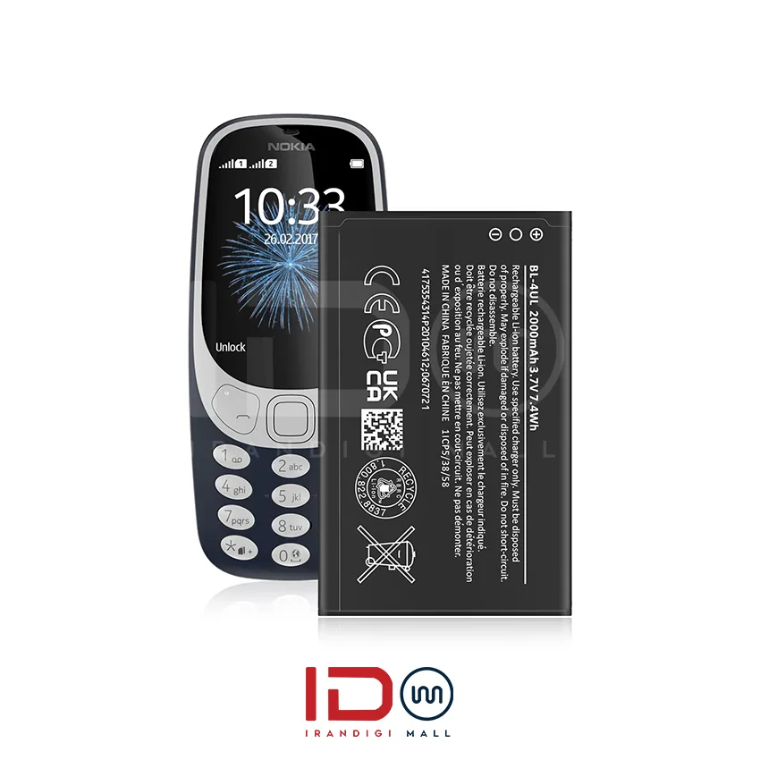 BL 4UL باتری اورجینال گوشی موبایل نوکیا مدل BL 4UL - Image 1