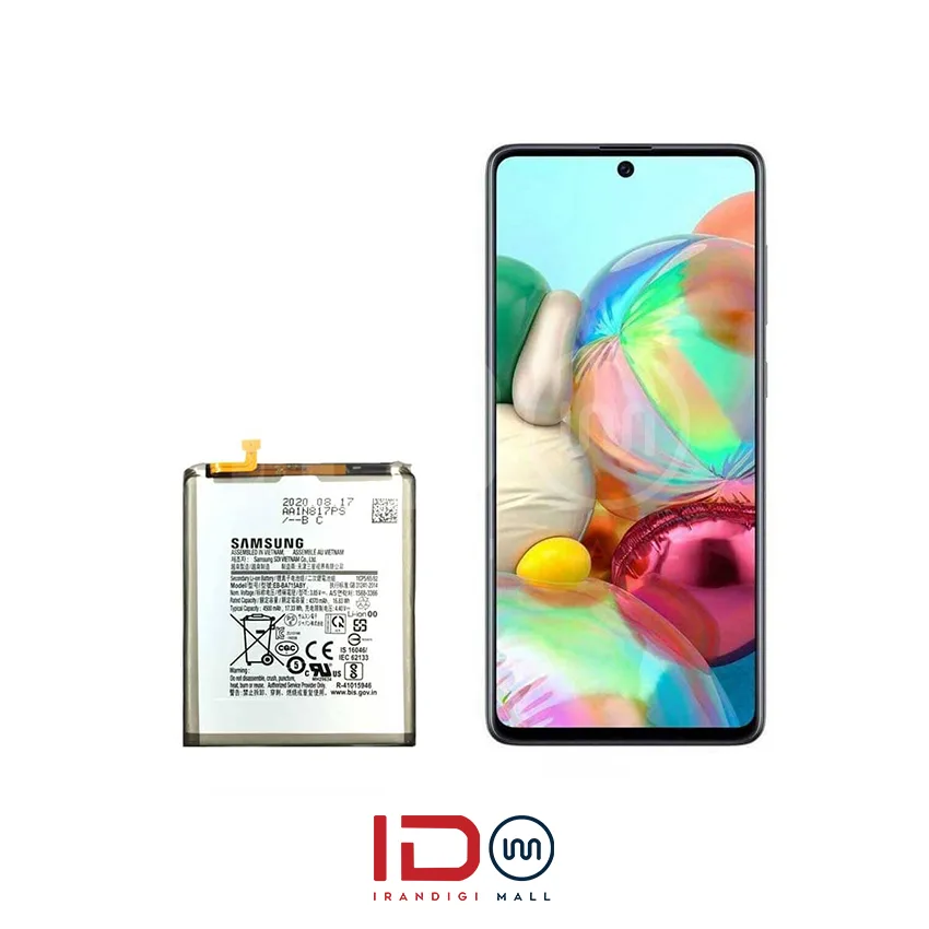 galaxy a71 باتری اورجینال گوشی سامسونگ مدل Samsung A71 با یک سال گارانتی بی قید و شرط - Image 1