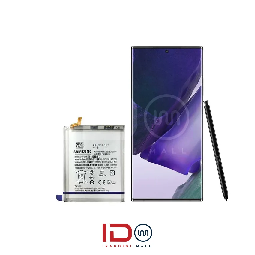 galaxy note 20 ultra باتری اورجینال گوشی سامسونگ مدل Samsung Note 20 Ultra با یک سال گارانتی بی قید و شرط - Image 1