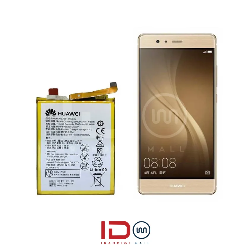 p9 باتری اورجینال گوشی موبایل هواوی P9 مدل HB396481EBC - Image 1