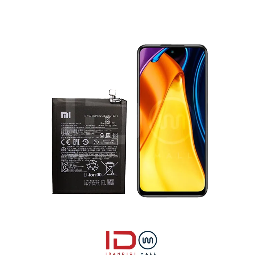 poco m3 pro 5g باتری اورجینال گوشی موبایل شیائومی Poco M3 Pro 5G مدل BN5Q - Image 1