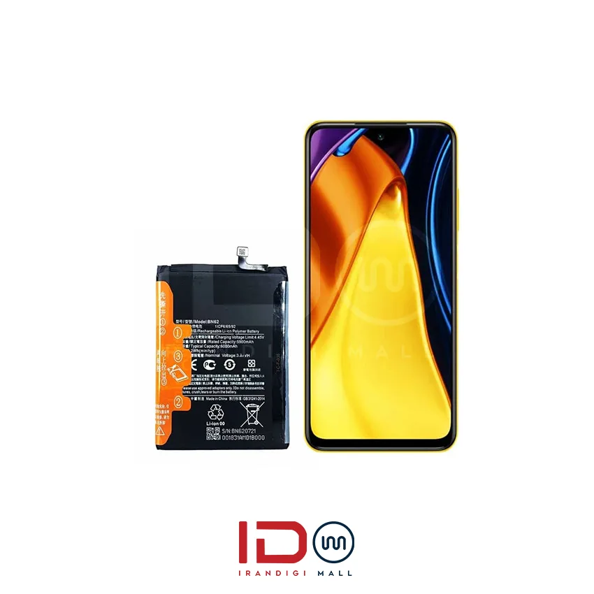 poco m3 باتری اورجینال گوشی موبایل شیائومی Poco M3 مدل BN62 - Image 1