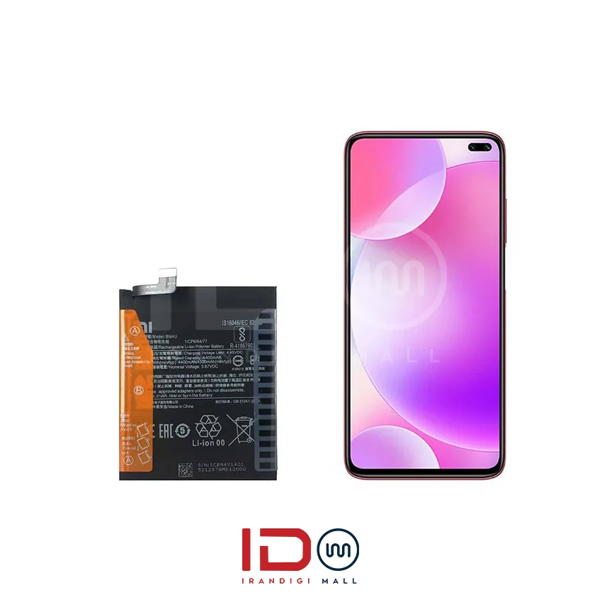 poco x2 باتری اورجینال گوشی موبایل شیائومی Poco X2 مدل BM4P - Image 1