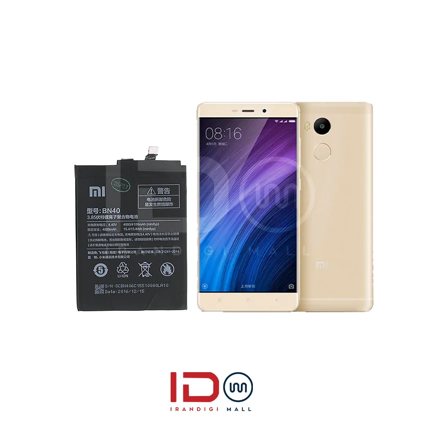 redmi 4 prime باتری اورجینال گوشی موبایل شیائومی Redmi 4 Prime مدل BN41 - Image 1