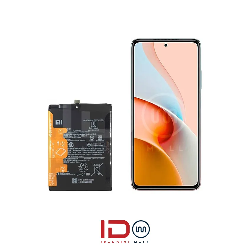 redmi note 9 5g باتری اورجینال گوشی موبایل شیائومی Redmi Note 9 5G مدل BM54 - Image 1