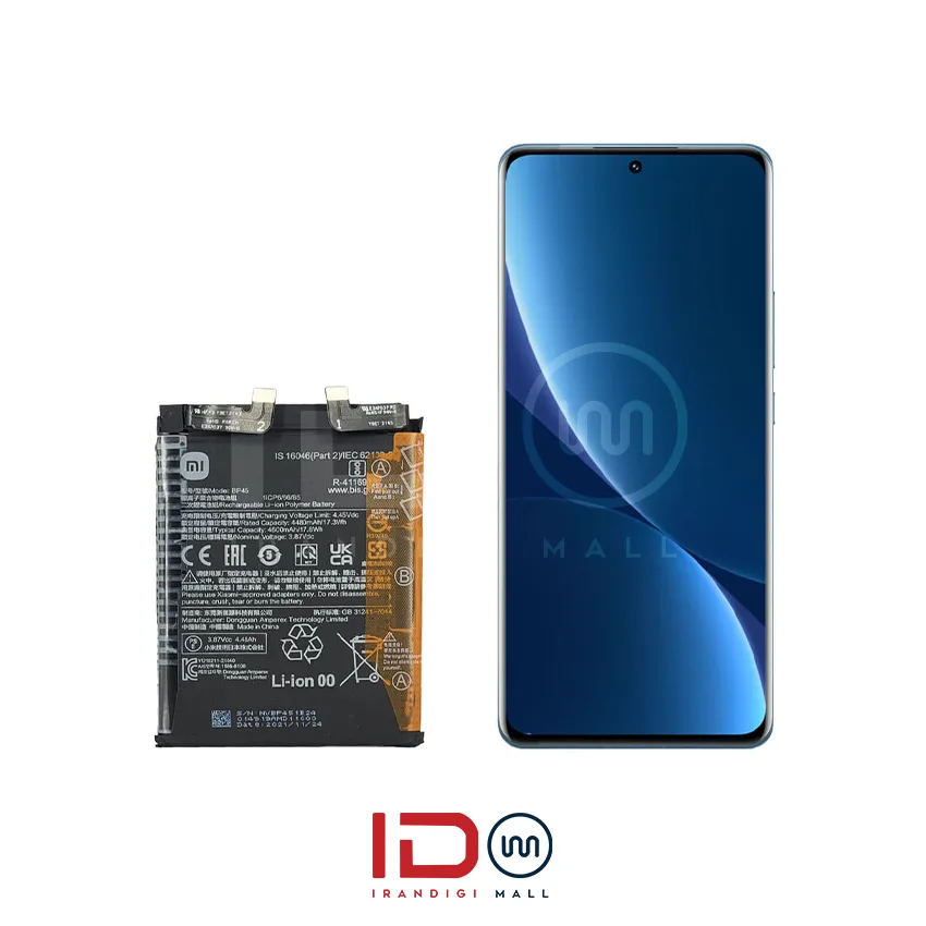 xiaomi 12 pro باتری اورجینال گوشی موبایل شیائومی XIAOMI 12PRO مدل BP45 - Image 1