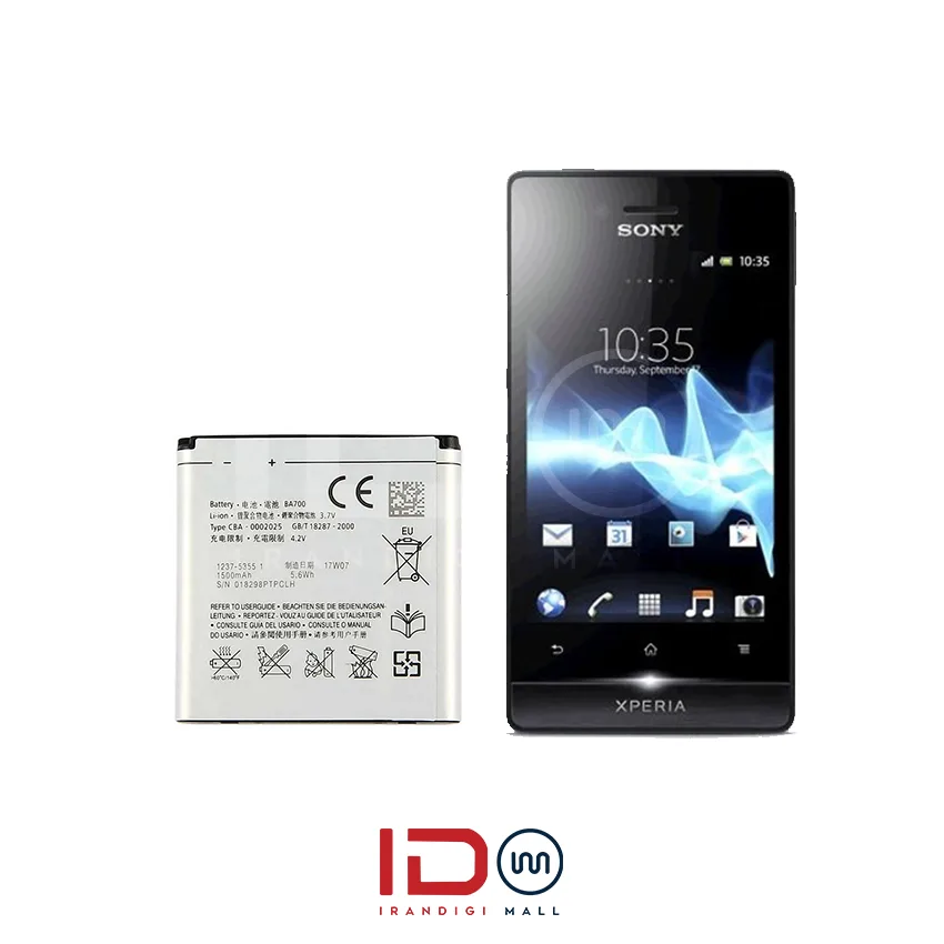 xperia miro باتری اورجینال گوشی سونی اکسپریا miro مدل BA700 - Image 1