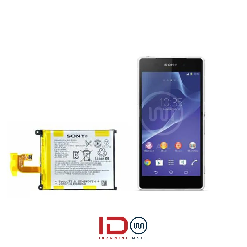 xperia z2 باتری اورجینال گوشی سونی اکسپریا Z2 مدل LIS1543ERPC - Image 1
