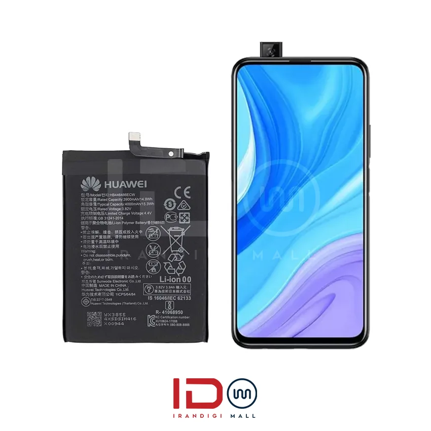 y9s باتری اورجینال گوشی موبایل هواوی Y9S مدل HB446486ECW - Image 1