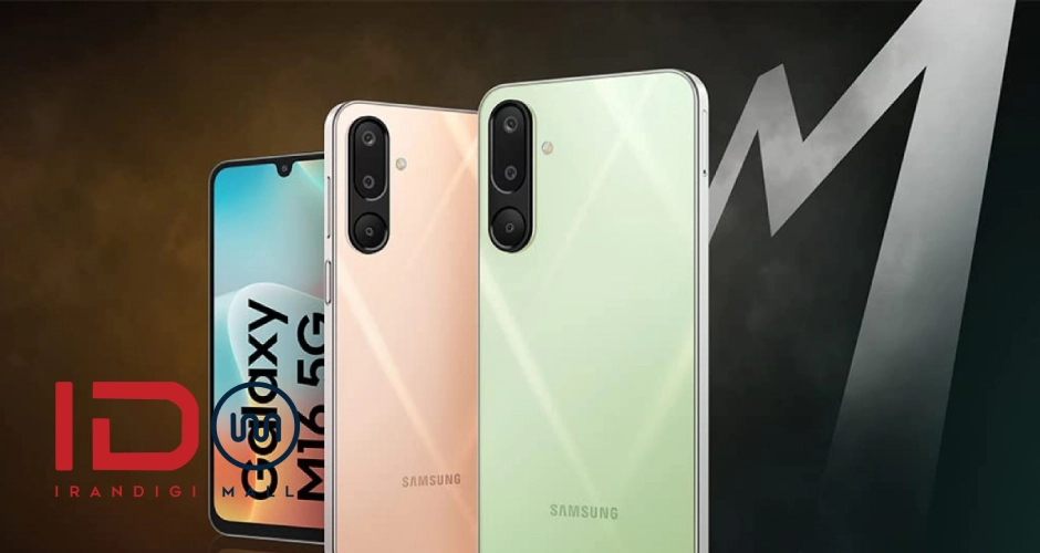 معرفی M06 5G و M16 5G