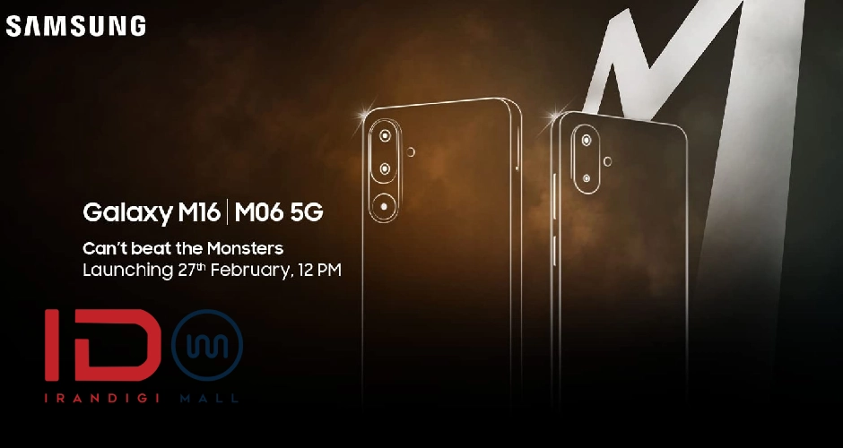 معرفی M06 5G و M16 5G